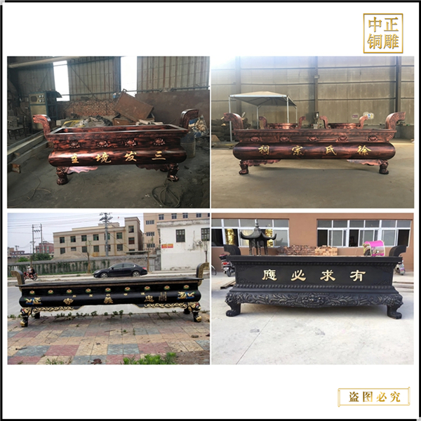 6.铸造长方形铜香炉供应.jpg