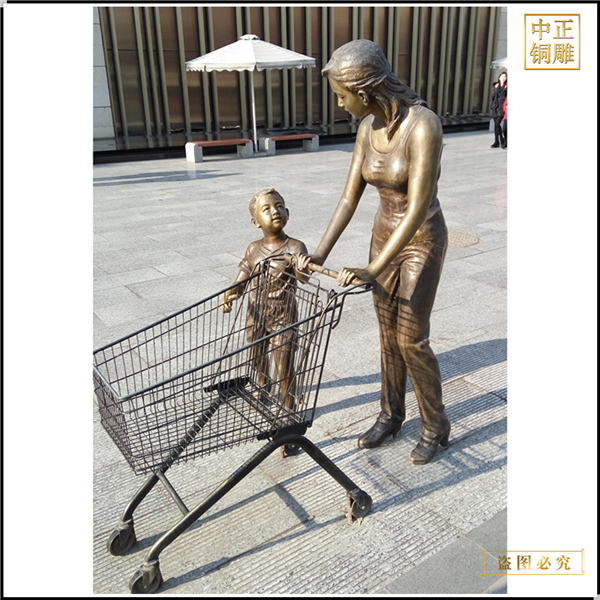 逛商场人物铜雕塑