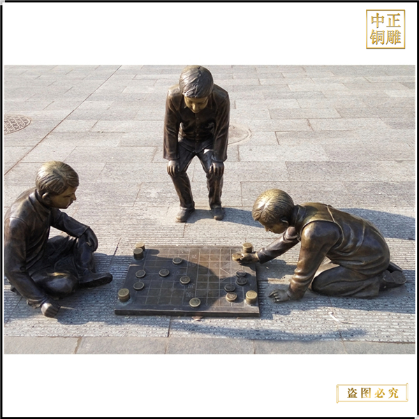 小孩下棋人物铜雕塑