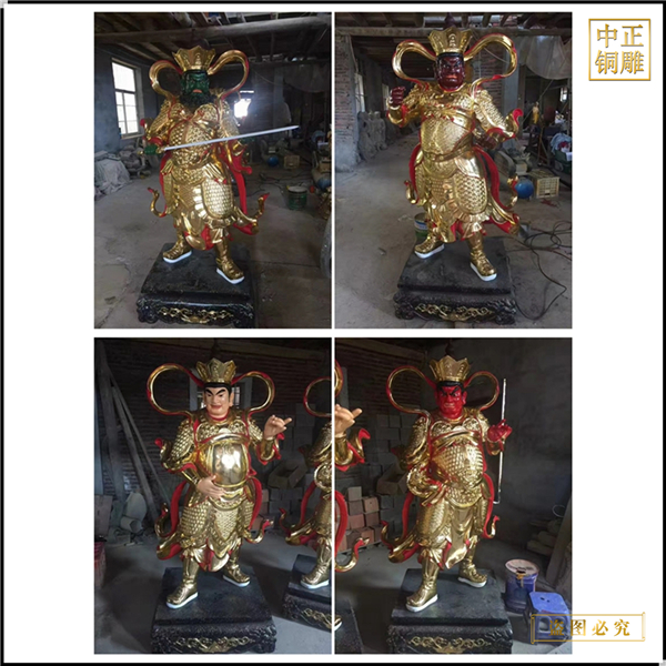 四大天王神像图片