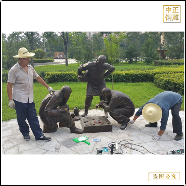 园林下乡棋人物雕塑