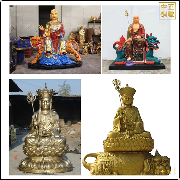 地藏王菩萨像彩绘坐像