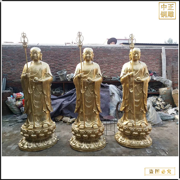 站像黄铜地藏王铜佛像