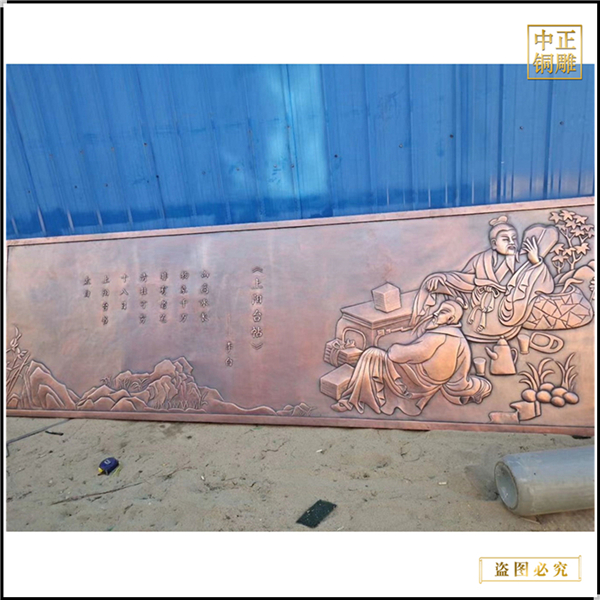 室外铜浮雕制作