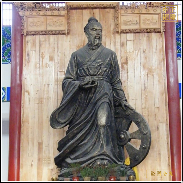 车神奚仲古代人物雕塑