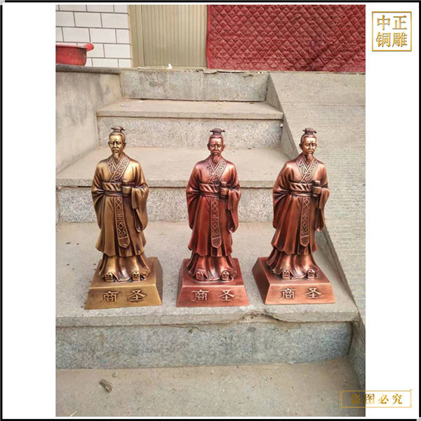 彩绘小型古代人物雕塑摆件