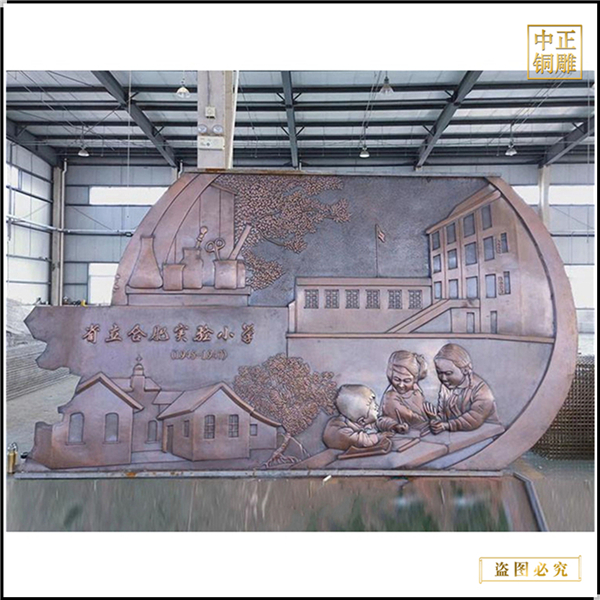 学校人物铜浮雕定制