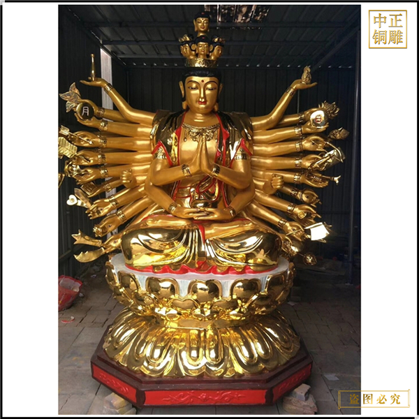 大型千手观音菩萨铜像加工