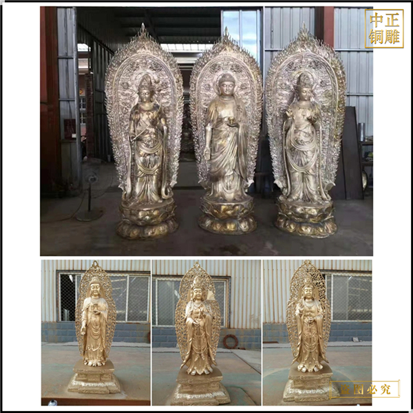 一米二高铸铜西方三圣佛像厂家