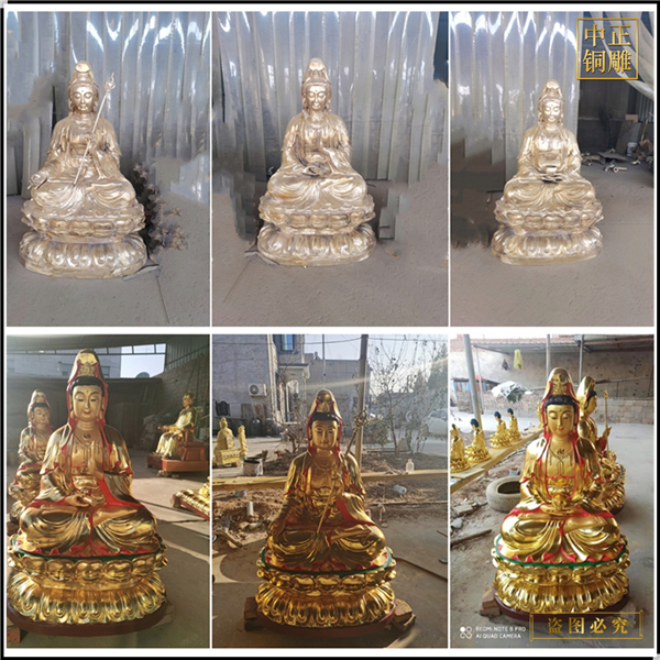 贴金彩绘观音菩萨铜像
