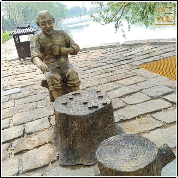 广场下象棋铜像