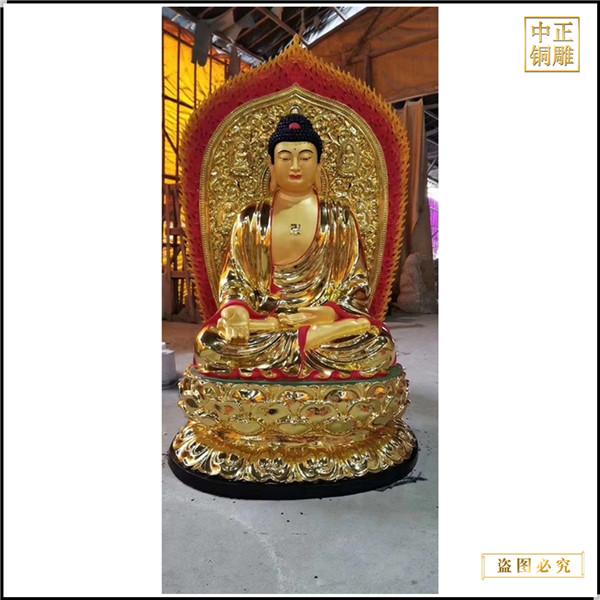 铜像释迦牟尼铜佛像定制