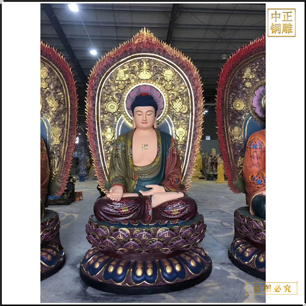 贴金彩绘释迦牟尼佛铜佛