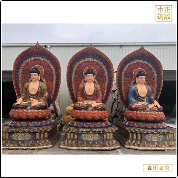 彩绘释迦牟尼佛铜佛像定制