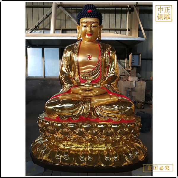 寺庙释迦牟尼佛铜像摆件定制