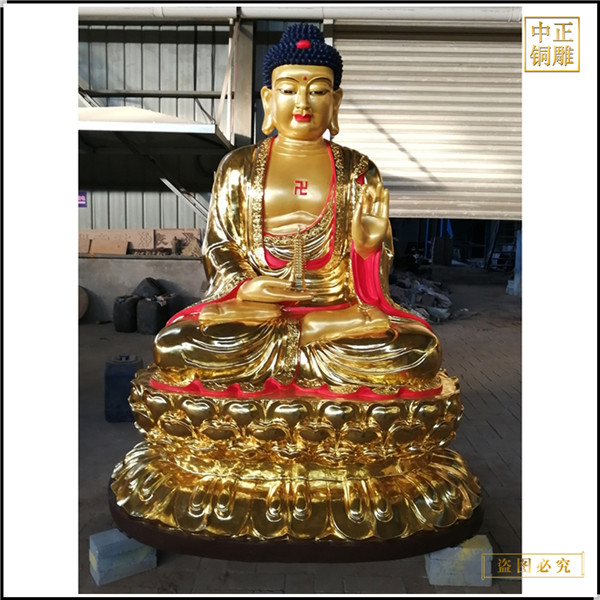 坐像释迦牟尼佛铜佛像摆件