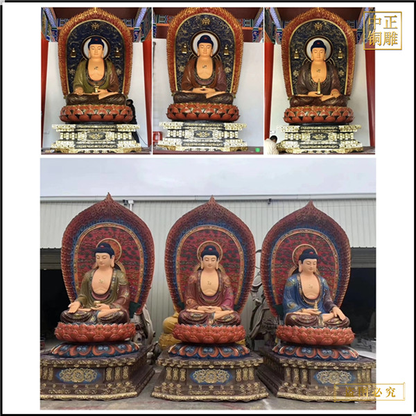 释迦牟尼佛像销售