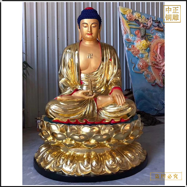 彩绘释迦牟尼佛铜像