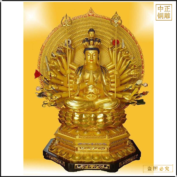 坐莲千手观音佛像