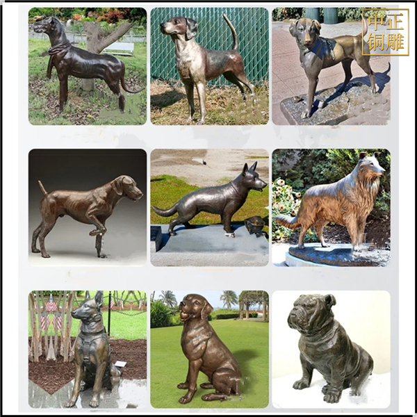 不同种类小狗铜雕塑铸造