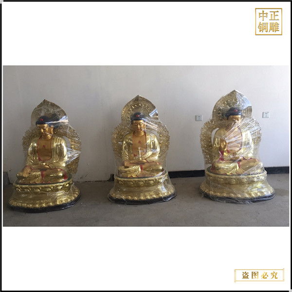 坐像释迦牟尼佛铜雕像