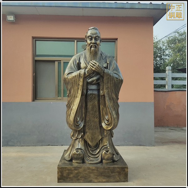 公园文化广场孔子铜像